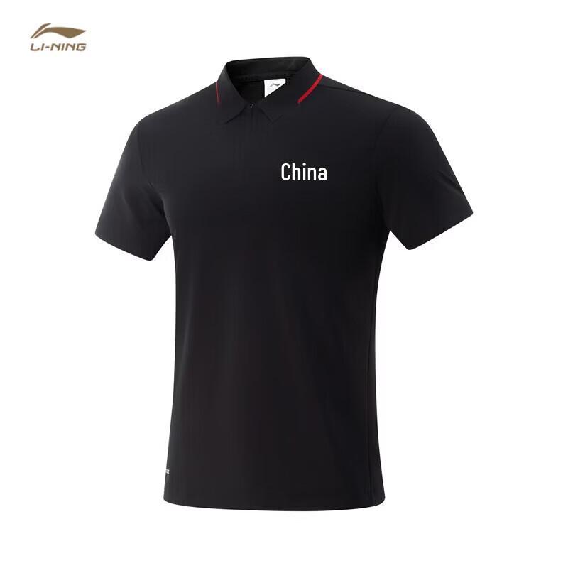 Li-Ning Glory Series Unisex Ice-Cool Sun Protection Polo Shirt