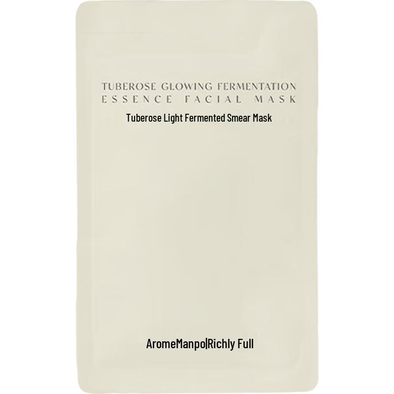 

AromeManpo Tuberose Luminous Fermented Smear Mask