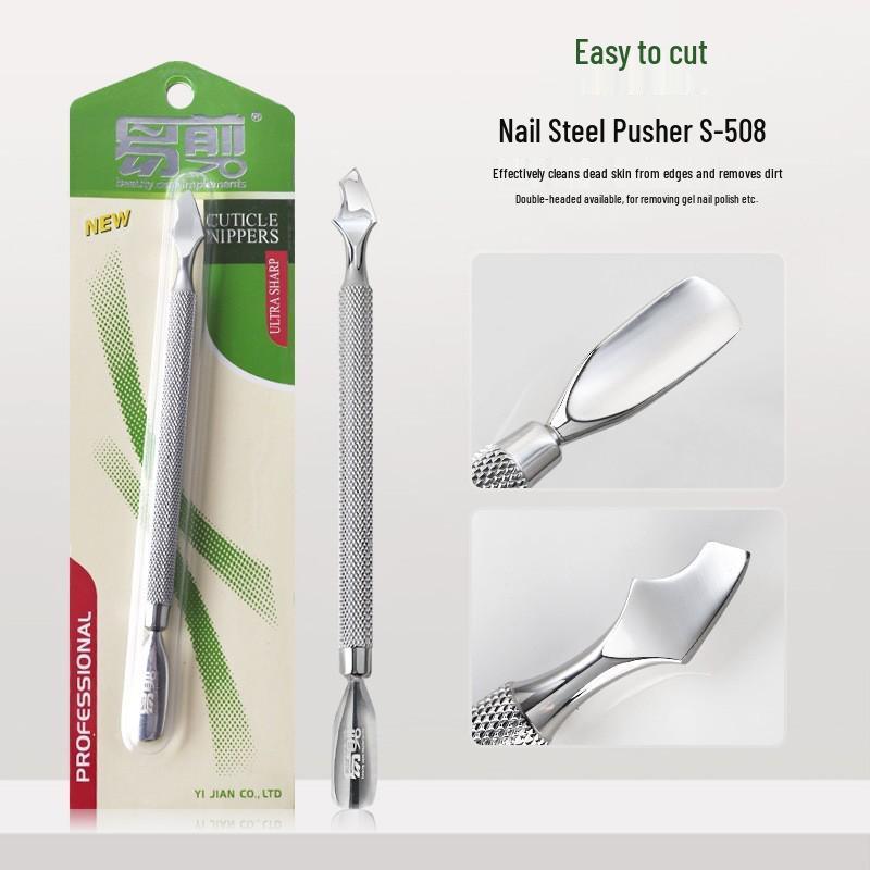 Silver Stainless Steel Cuticle Nipper D-07 - Manicure Tool for Nail and Hangnail Care