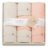 Imabari Towel Gift Set 2 Bath Towels X 3 Face Towels X A Gift Box Set Featuring Towels Loved by Towel Made In (5 Pieces) (60 120cm), (34 80cm).