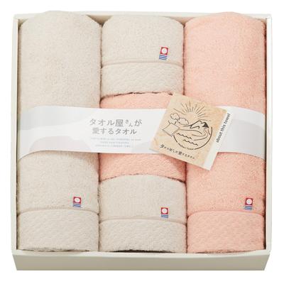 Imabari Towel Gift Set 2 Bath Towels X 3 Face Towels X A Gift Box Set Featuring Towels Loved by Towel Made In (5 Pieces) (60 120cm), (34 80cm).