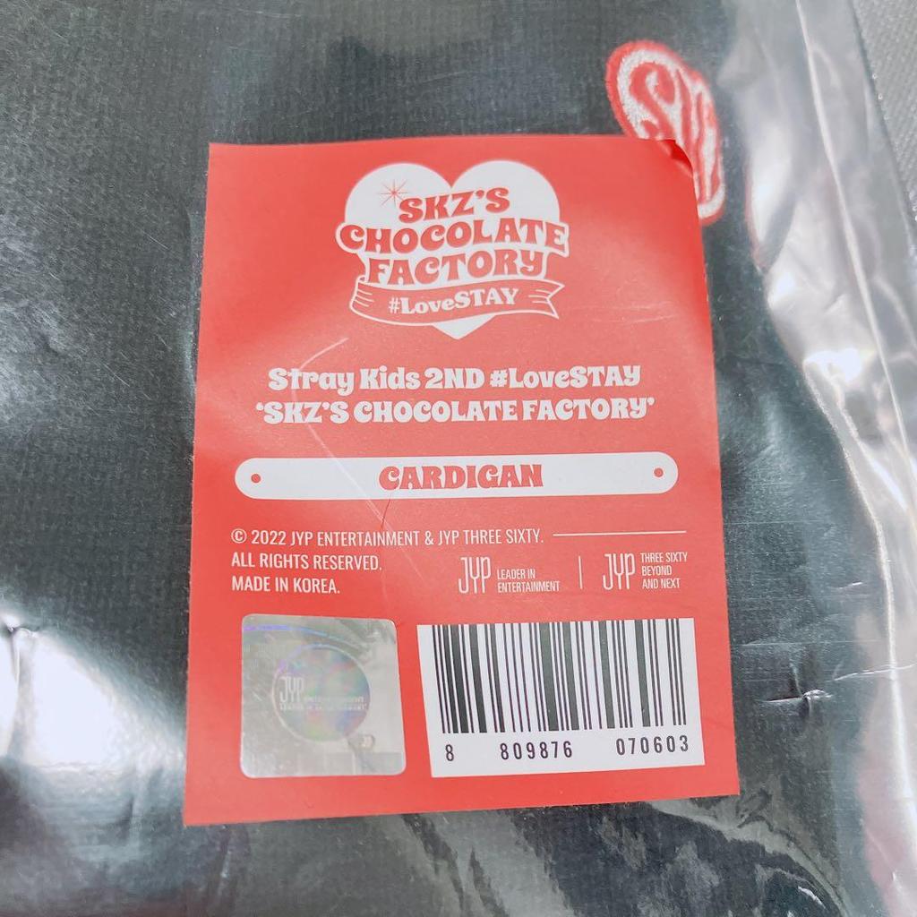 [USED] STRAYKIDS CHOCOLATE FACTORY Fanmi Cardigan