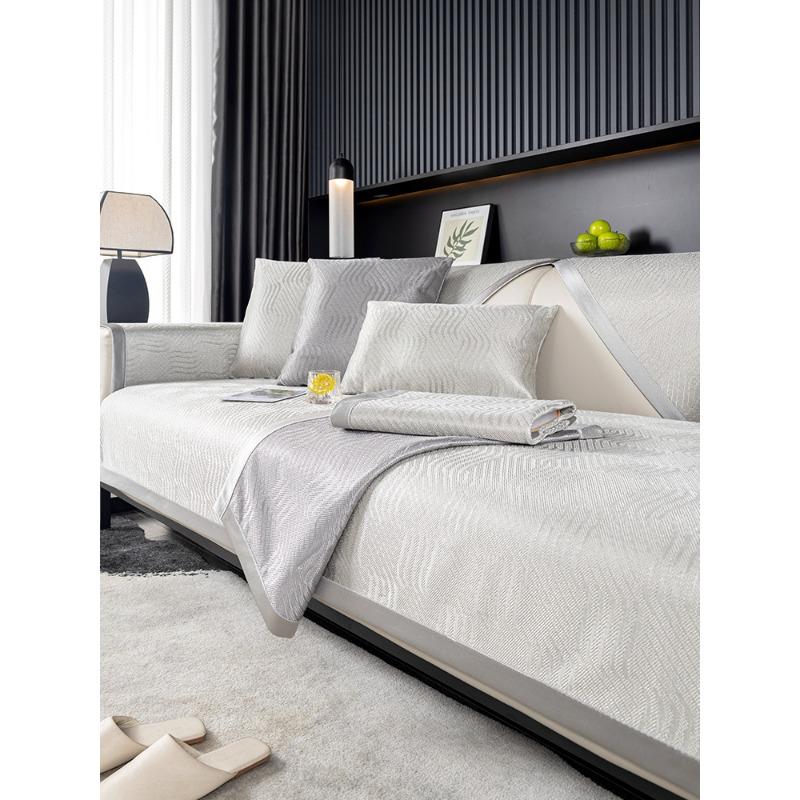 

Summer Cool Sofa Cushion Sofa Cover Dustproof Anti-Scratching Non-Stick Non-Slip Sofa Cover 70*70cm