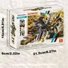 Newest 2 In 1 Magic Transformation Car Transforms Into Horse Transformation Toys Magnetic Collision Deformation Car Gift