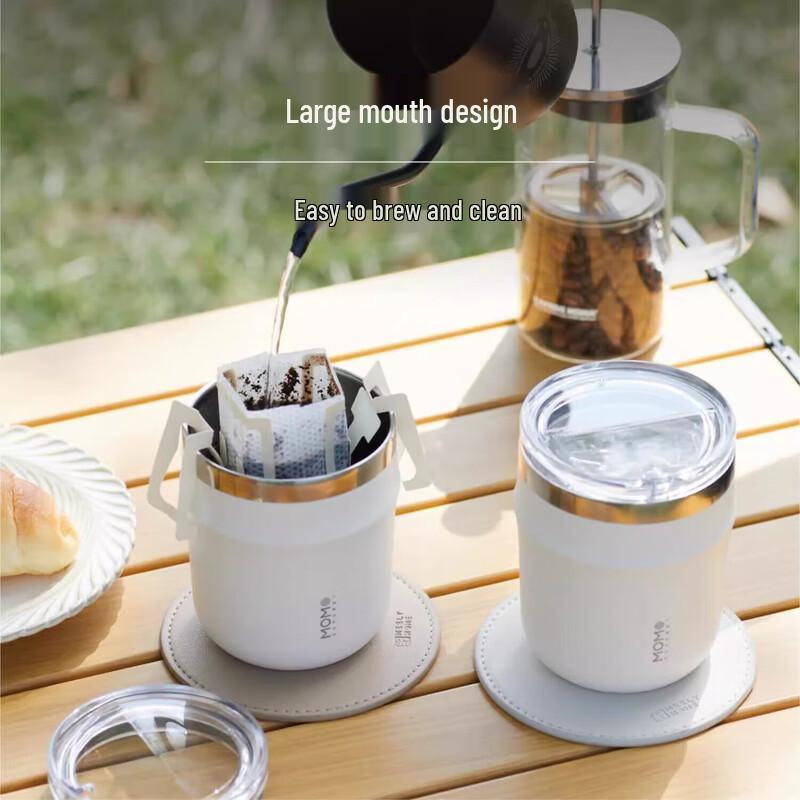 MOMOCONCEPT 316 nerūdijančio plieno termosinė plačiakaklė kavos puodelis
