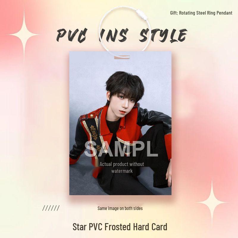 TF Vierte Generation Yang Bowen Stern PVC-Karte für Idol-Merchandise und Ita-Taschen-Dekoration.