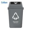 Kelibang 20L HDPE Outdoor Flip-Lid Waste Bin