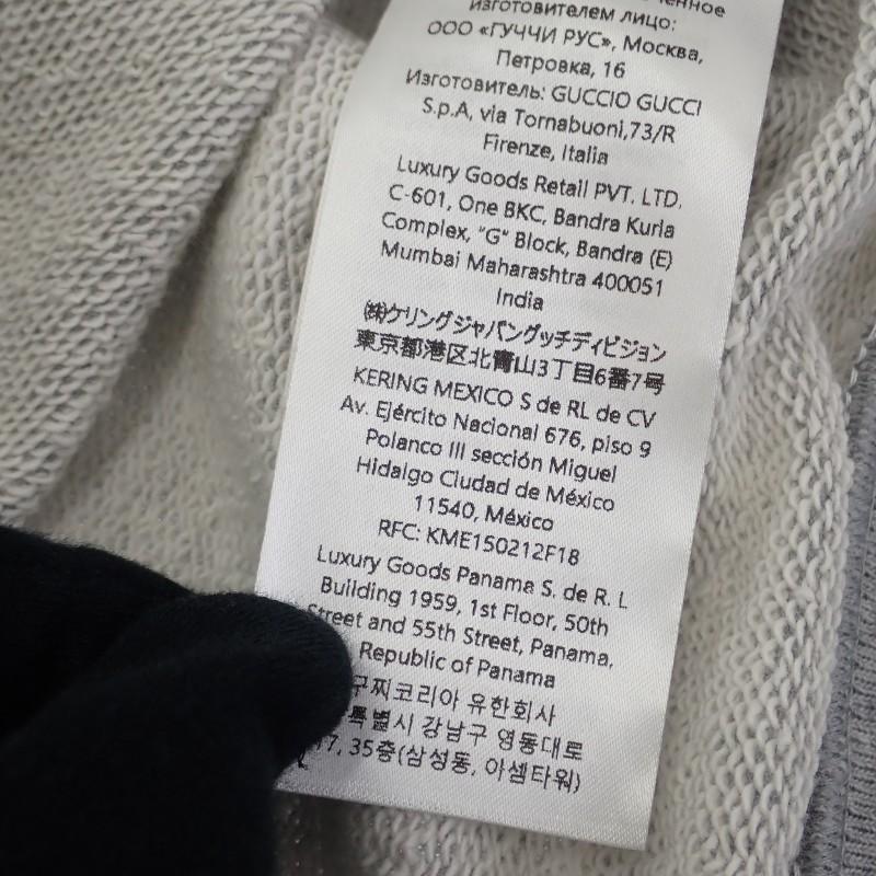 Gucci 785636 XJGLG 1160 M Sweat Gray Cotton Women