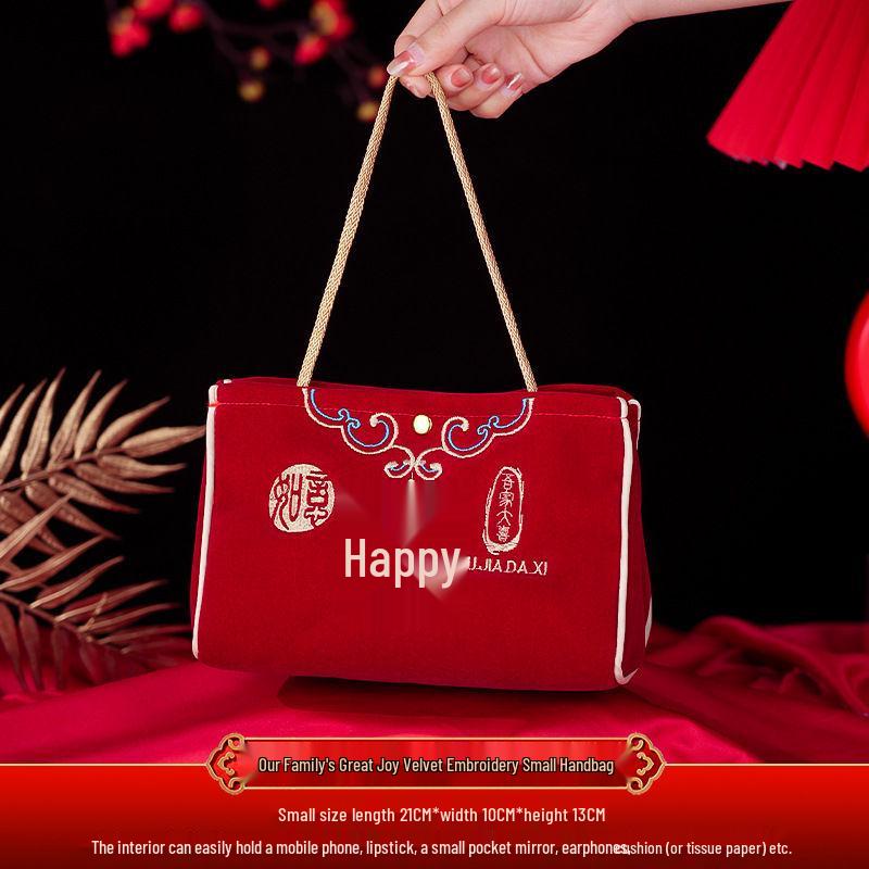 

Chinese Style Red Wedding Handbag with Dowry Red Envelope for Brides
