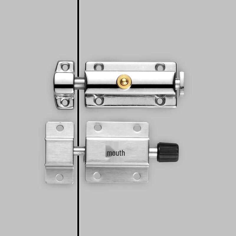 Stainless Steel Automatic Spring Latch