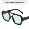 Celebrity Style Leopard Print Double Bridge Sunglasses - European & American Fashion