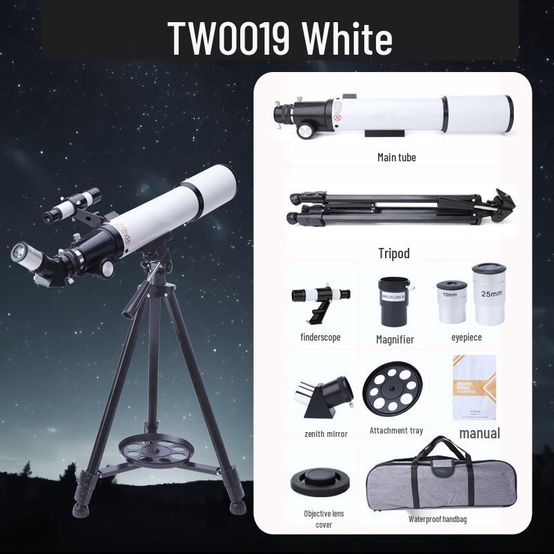 Brangdy F50070AZM Professional Astronomical Telescope 70mm Aperture