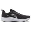Li Ning Red Hare 7 Cushioning Slip Resistant Lightweight Low top Training Running Shoes Men's Black ARPV023-6