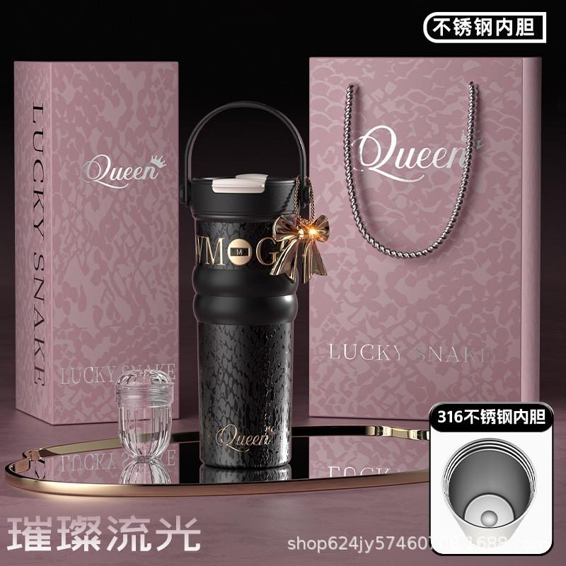 High-end 316 Stainless Steel Ceramic Liner Vacuum Insulated Water Bottle Women Gift With Box