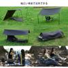 Bee Nesting Ultralight Outdoor Picnic 145cm x Foldable Picnic Beach Tent Easy to Blanket, 2-Person Size, 80cm, Waterproof, Compact, Mat, Mat, Mat,