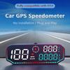 Head Up Display, Universal Head Up Display GPS Speedometer with 5 Inch LED Display Speed Compass Altitude Fatigue