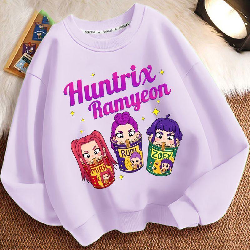 Kinder Lockerer Hexenjagd Team Hoodie Herbst und Winter Jungen- und Mädchen-Freizeitjacke mit langen Ärmeln