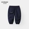 Ciciibear Kids' UPF2000+ Waterproof Casual Pants