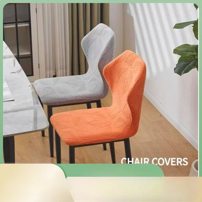 Elastic Leaf Butterfly Chair Cover Convex Seat Covering Special Thickened Stool Cover All Seasons Universal Solid Color for Home