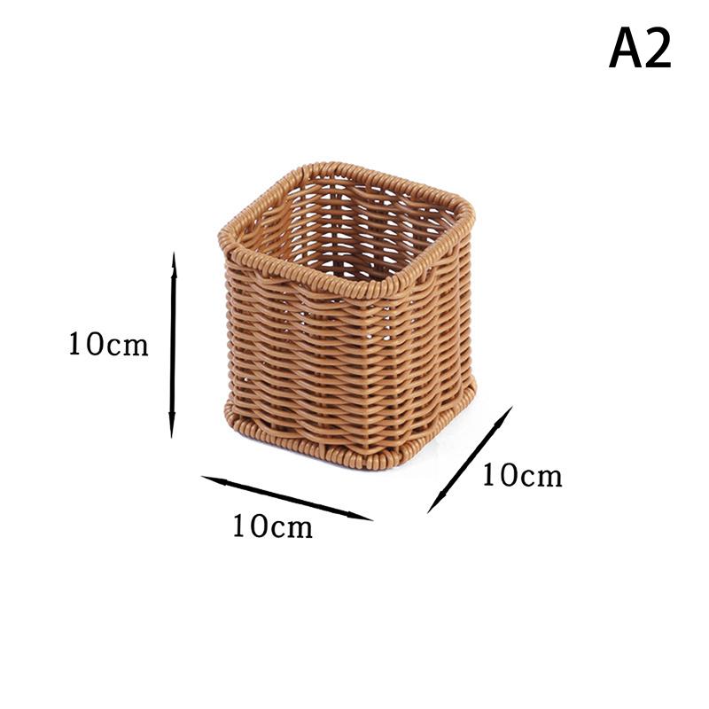 

Плетеная корзина для ножей и вилок для отеля и ресторана, коробка для хранения палочек для еды, корзина для баночек со специями, кухонная полка для хранения
