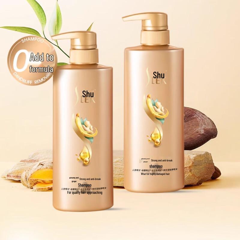 Sulei Ginseng Ginger Anti-Breakage Shampoo Twin Pack