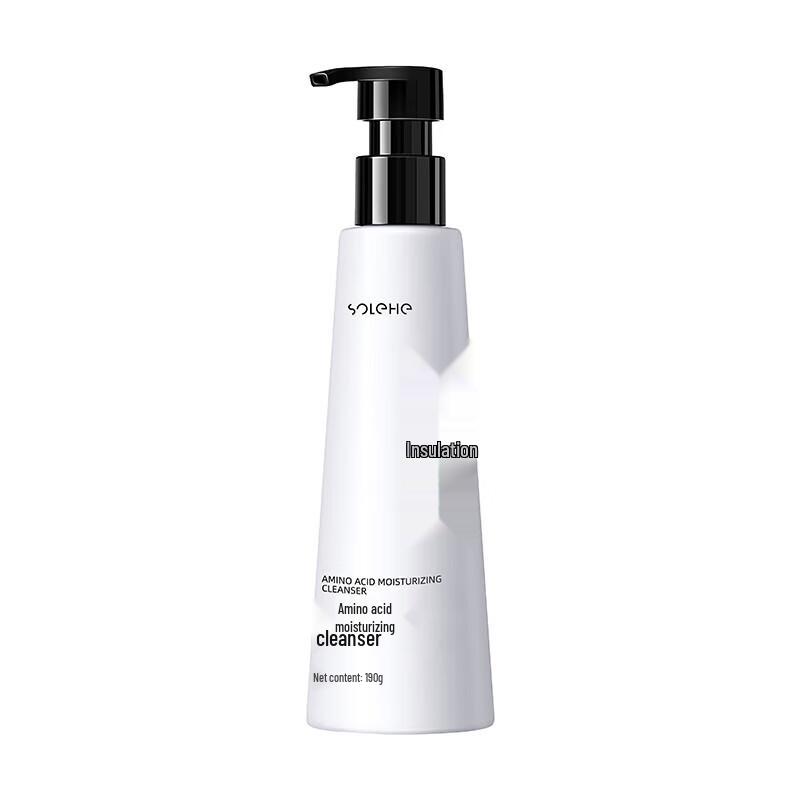 Hefengyu Men's Amino Acid Hydrating Facial Cleanser