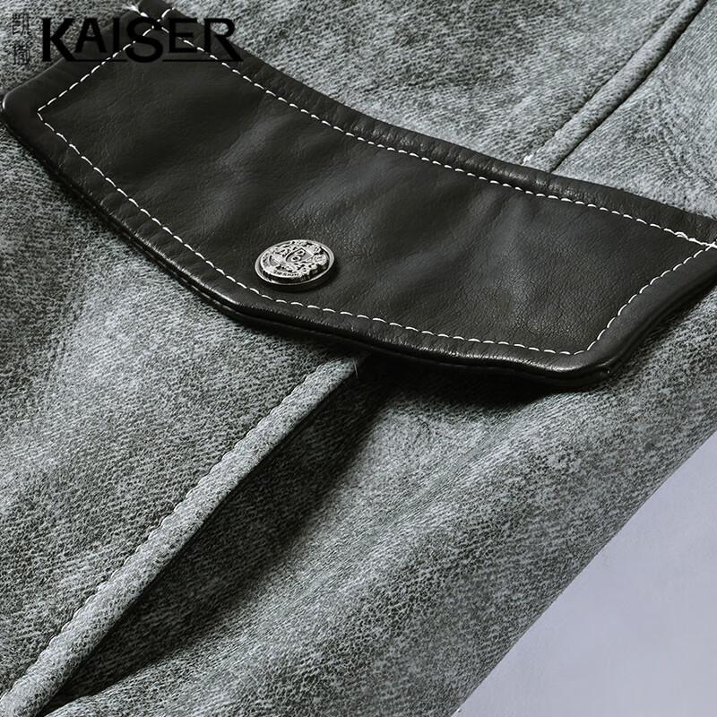 KAISER Men's Genuine Leather Lambswool Jacket