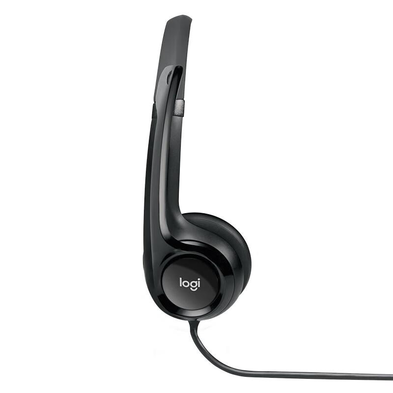 Logitech H390 USB Wired Headset