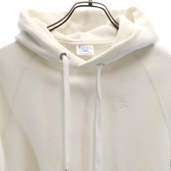 Champion Einfarbig Blaues Replica Reverse Weave Logo Stickerei Langarm Sweatshirts Herren Gebraucht