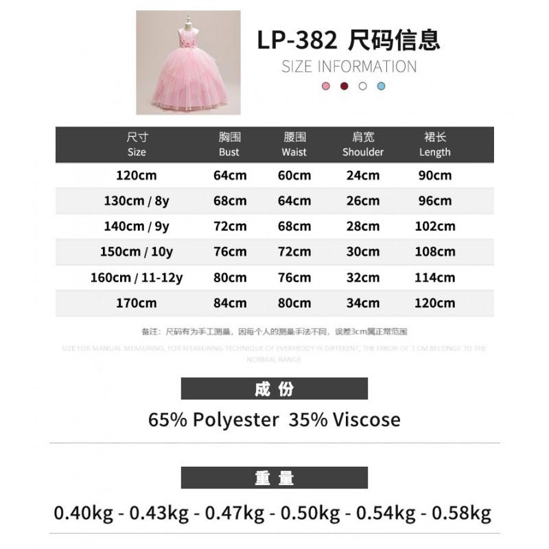 Girls Princess Party Dress Kids Formal Gown Pageant Wedding Performance