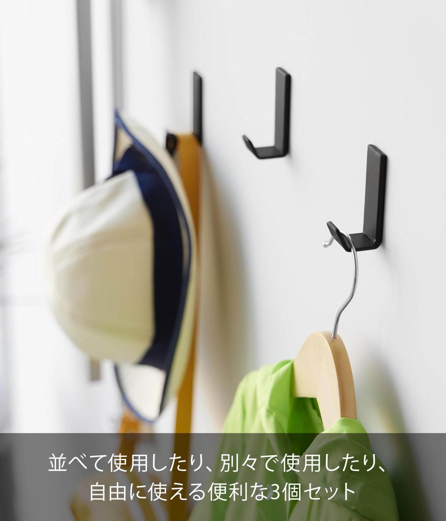 Yamazaki Magnetischer Haken Set von x T3 x H6cm Stark 1kg Gewicht 10234 Haken, Klein, 3, Schwarz, B2.2 (jeder), Turm, Magnet, Kapazität,