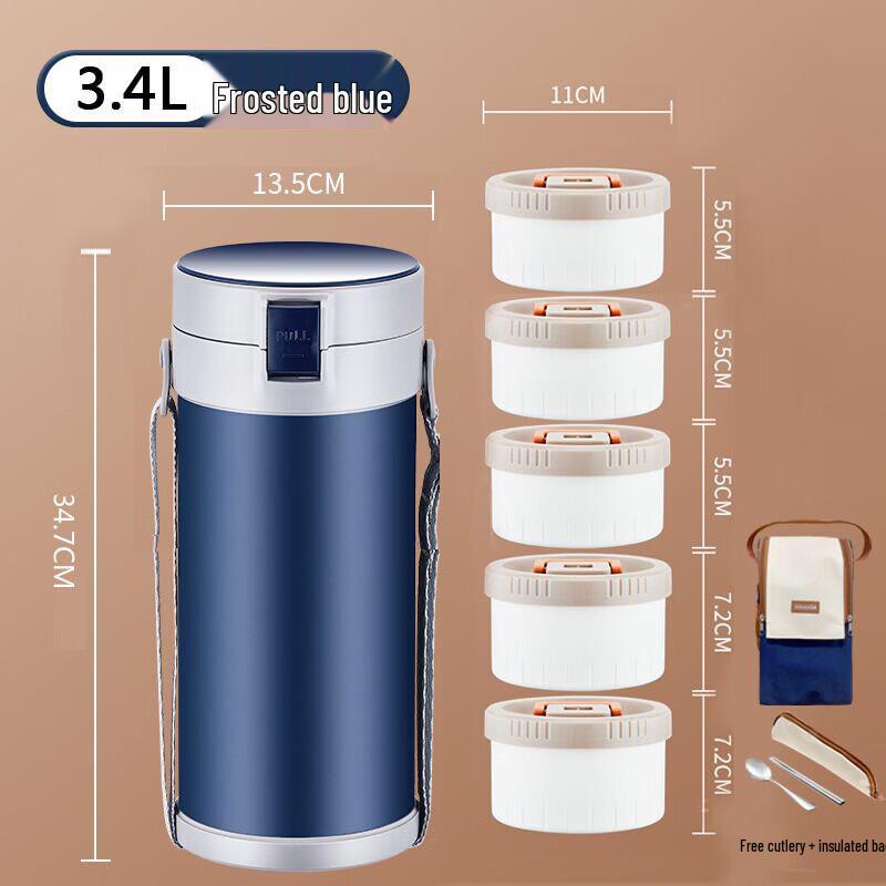 

3.4L 304 Stainless Steel Insulated Lunch Box with Strap