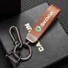RUDX8 Car Styling Keychain Leather Key Chain Metal Key Rings For Skoda Octavia 2 3 Superb Rapid Kodiaq Fabia Roomster Auto Accessories