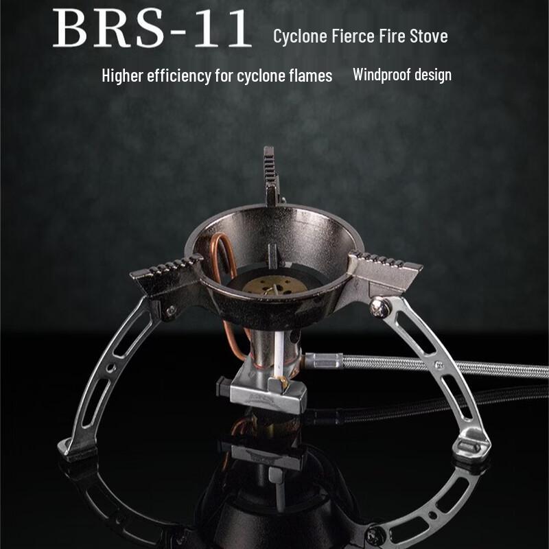 BRS Портативная ветрозащитная походная плитка