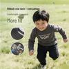 Labi Boys' Spring Long-Sleeved T-Shirt