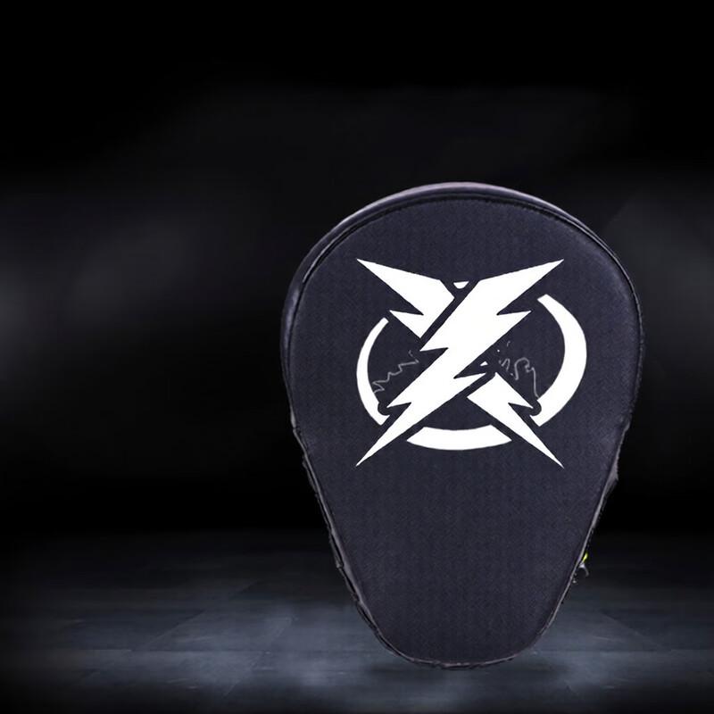 

Curved Martial Arts Training Pad