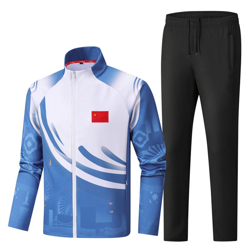 Unisex Chinese Martial Arts Coach Training Suit - Student & Athlete Casual Sportswear Set