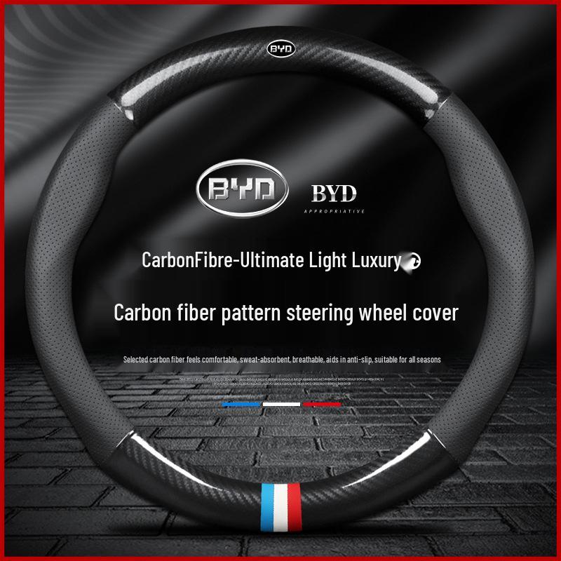 BYD Song Max/Plus/PlusEV/DMi Carbon Fiber Steering Wheel Cover