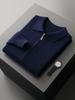 Men's Casual Lapel Pure Wool Zipper Cardigan - Thickened Knit Outerwear for Autumn/Winter