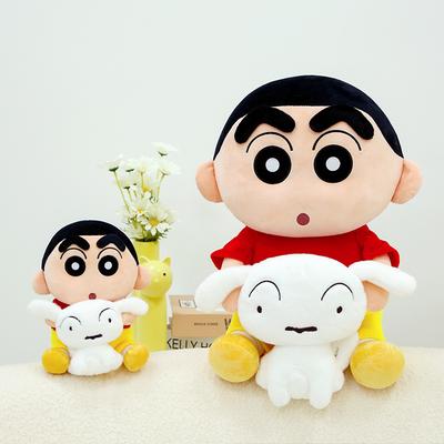 Roztomilý Crayon Xiaoxin Objímá Malou Bílou Plyšovou Panenku Hračku Xiaoxin Anime Panenka Dětský Narozeninový Dárek Ženský