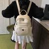 Casual Versatile Backpack Women's Trend Women's Bag Small Bag Lightweight Multipurpose Commuter Women's Small Backpack