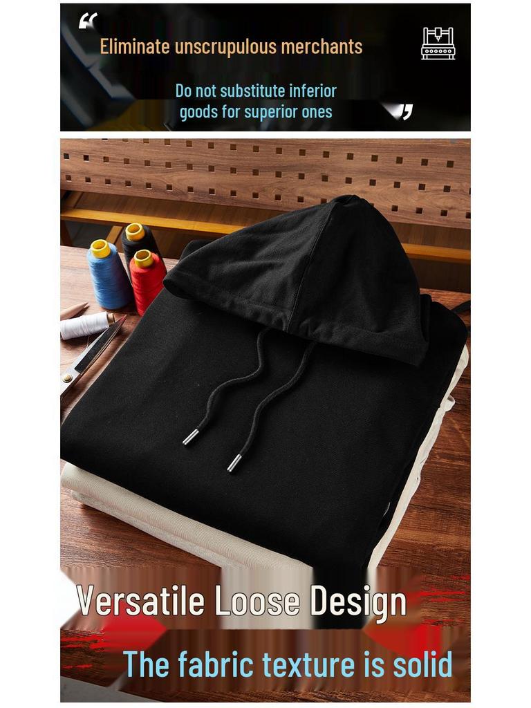 Men's 2025 Canada Goose Hoodie - Versatile Long Sleeve Solid Color for Spring, Autumn, Winter