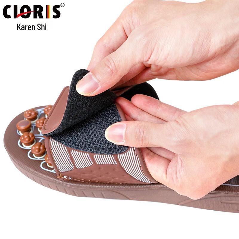 CLORIS Jade Acupoint Massage Slippers