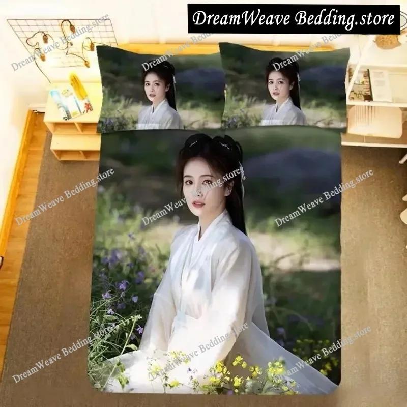 Bai Lu Bedding Set Duvet Cover 3d Bedding Fashion Design Decoration King Duvet Cover Set Double Bed Set Bedding Sets Luxury Gift