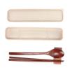 4Pcs/Set Wooden Chopsticks Spoon Tableware Rest with Box Portable Cutlery Set for School Office