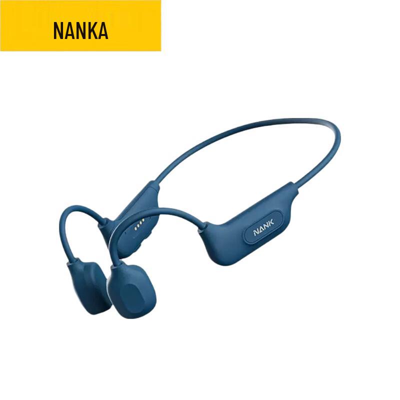 

Nankai Runner CC4 Bone Conduction Sports Headphones