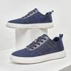 Summer New Versatile Cloth Shoes Men's Lace Up Board Shoes