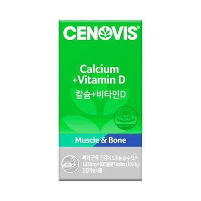 Cenovis Calcium + Vitamin D 60 Capsules (2 Months Supply)