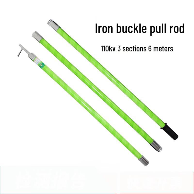 Yiluke 110kV Sectional Insulated Operating Rod
