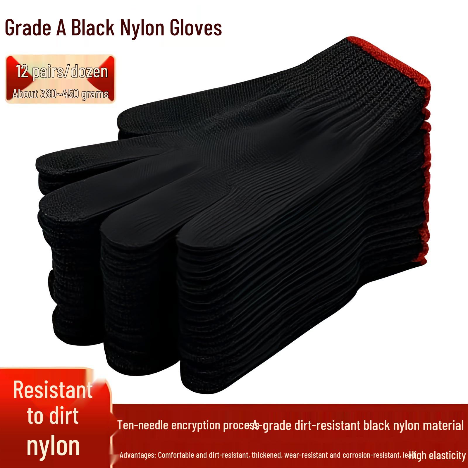 Прочные Черные Нейлоновые Перчатки: Износостойкие, нескользящие, для строительства и ремонта автомобилей